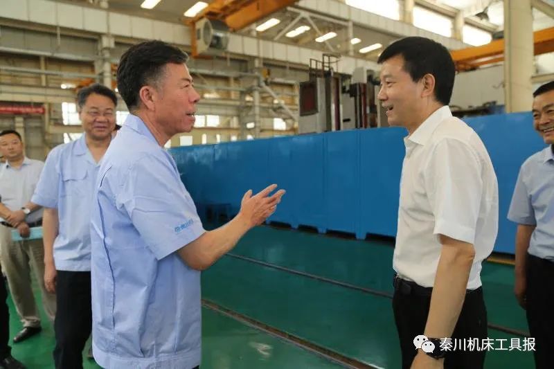 陜西省副省長、寶雞市委書記徐啟方蒞臨秦川集團調研