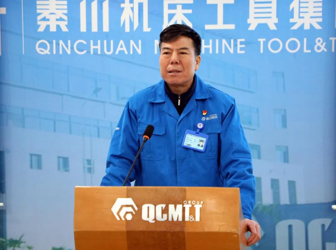 動(dòng)員令丨嚴(yán)鑒鉑：大干一季度 決戰(zhàn)上半年 挑戰(zhàn)新高度