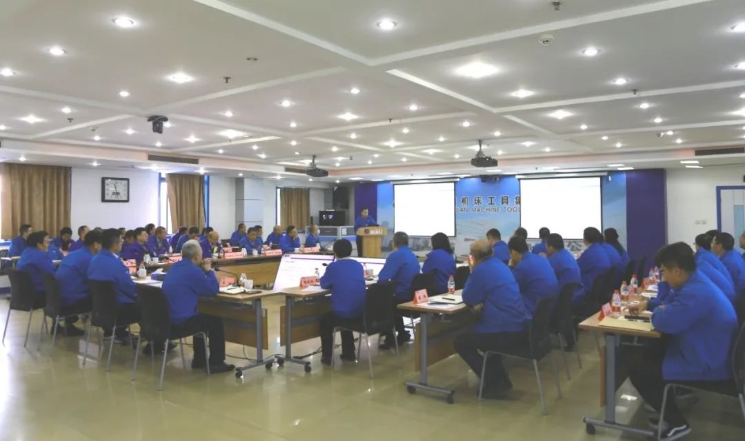 【集團(tuán)資訊】秦川集團(tuán)召開三季度經(jīng)營工作分析會